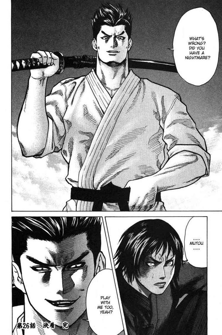 Karate Shoukoushi Kohinata Minoru Chapter 26 19